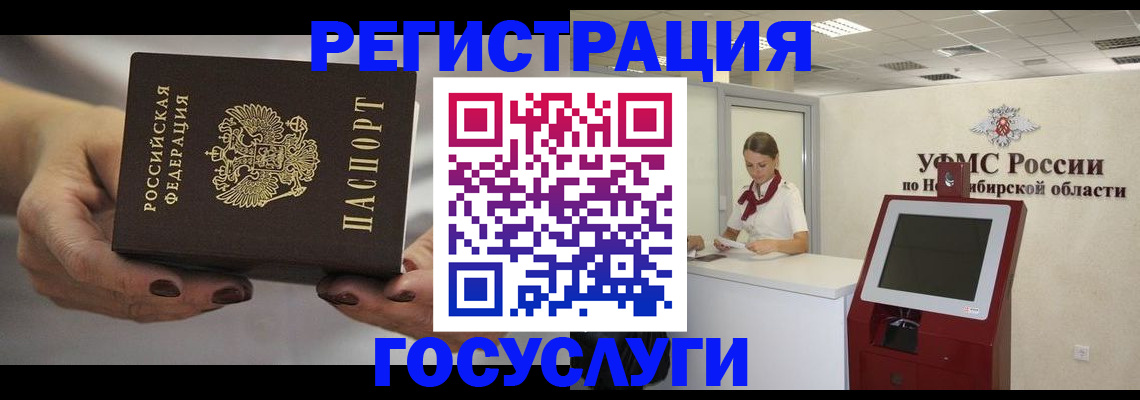 форма 3 в Буинске